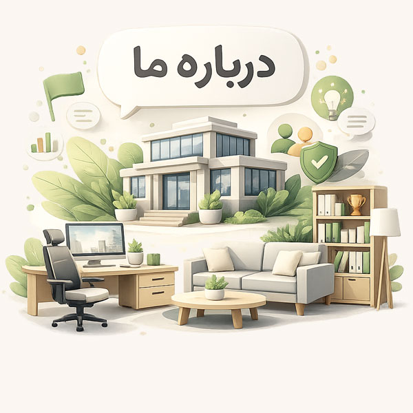 About us Image