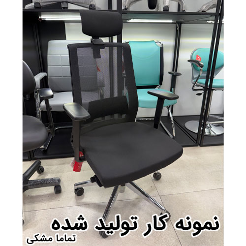 صندلی مدیریتی نیلپر OCM 850S 10 نمونه کار صندلی مدیریتی نیلپر OCM 850S